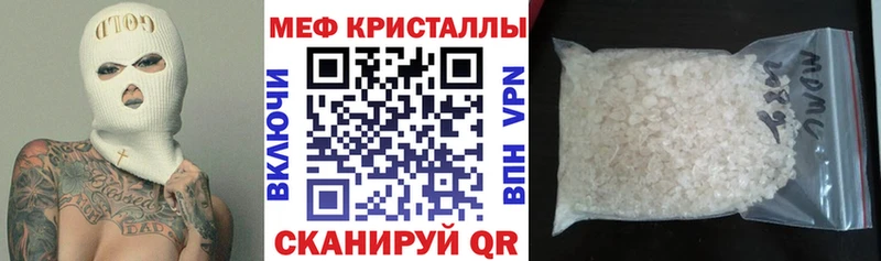 Виды наркотиков купить Кудымкар А ПВП COCAIN Меф ГАШИШ