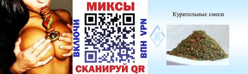 где купить наркоту  Кудымкар  Бутират оксана 