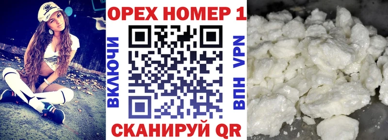 КОКАИН 98%  блэк спрут вход  Кудымкар 