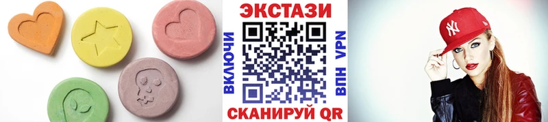 Ecstasy MDMA Кудымкар