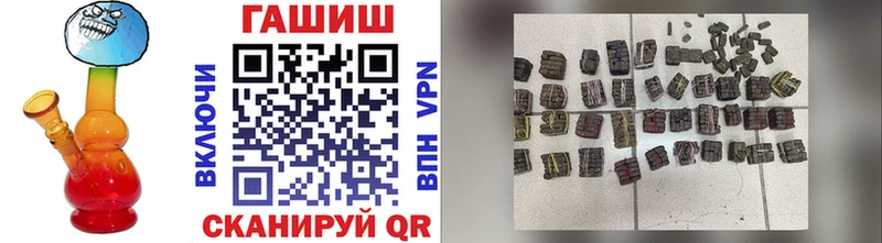 маркетплейс формула Кудымкар ГАШ 40% ТГК