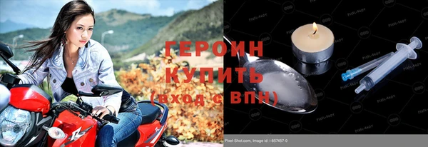 a pvp Беломорск