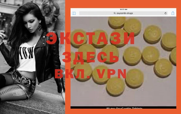 герыч Белоозёрский