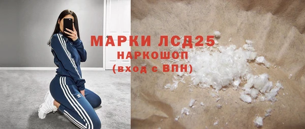 a pvp Беломорск
