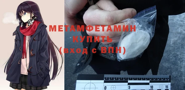 a pvp Беломорск