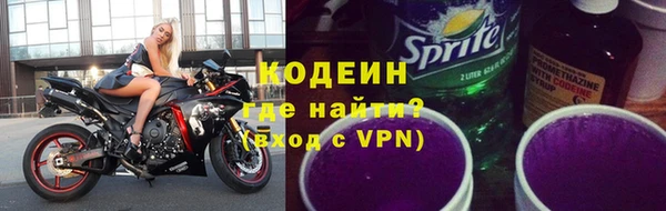 кокаин Белокуриха