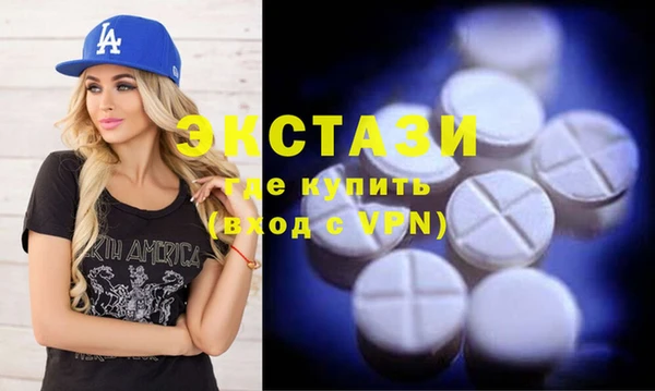 MESCALINE Строитель