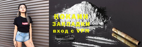 a pvp Беломорск