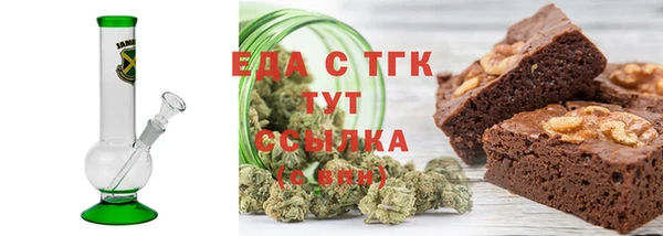 a pvp Беломорск