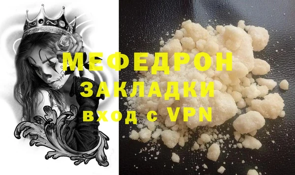 хмурый Сясьстрой