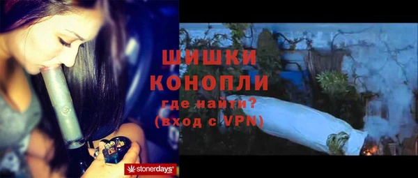герыч Белоозёрский