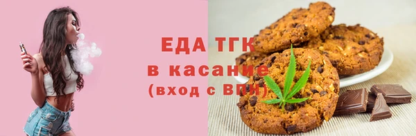 a pvp Беломорск