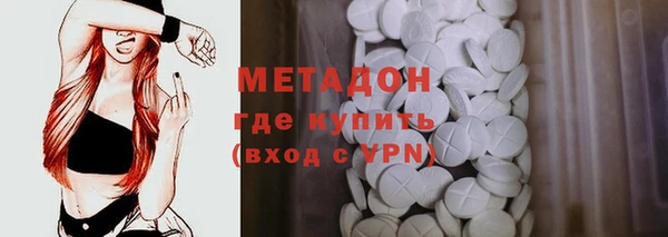 a pvp Беломорск
