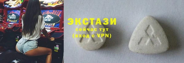 a pvp Беломорск