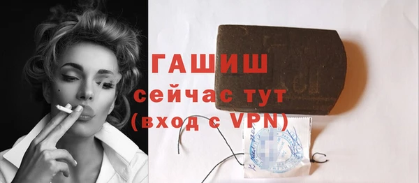 a pvp Беломорск