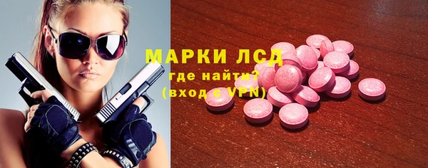a pvp Беломорск
