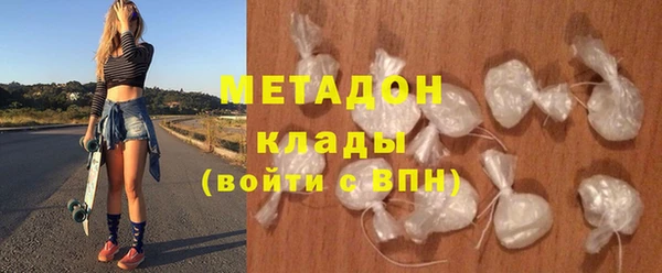 a pvp Беломорск