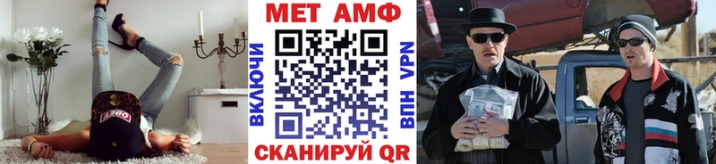 ОМГ ОМГ вход  Кудымкар  Первитин кристалл 