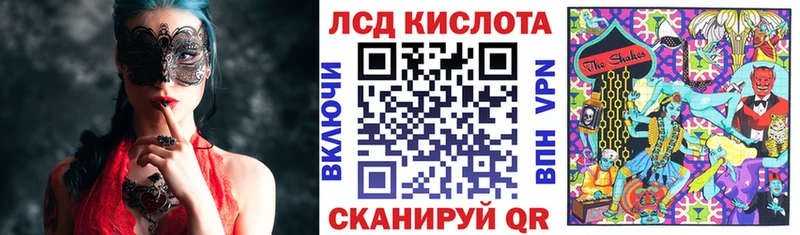 как найти наркотики  Кудымкар  Марки 25I-NBOMe 1,5мг 