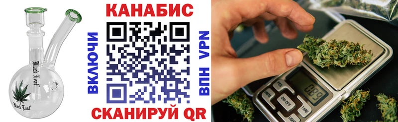 Конопля сатива  гидра   Кудымкар 